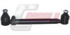 CASALS R5046 Centre Rod Assembly